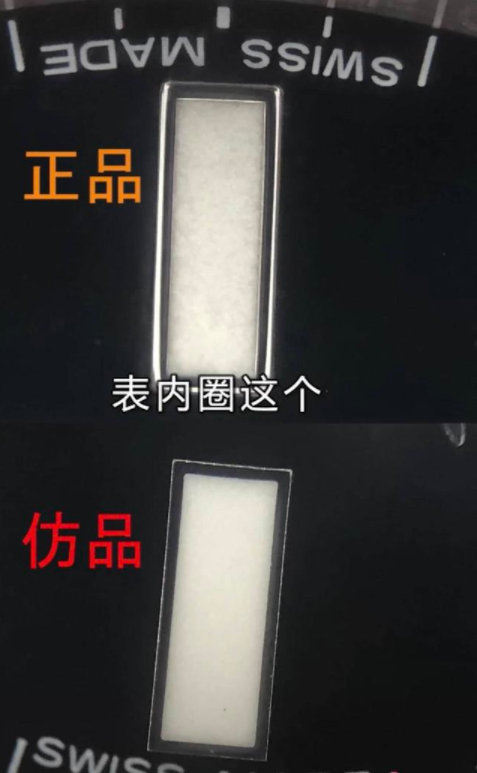 劳力士手表怎么鉴别真假 劳力士手表真假鉴别方法技巧