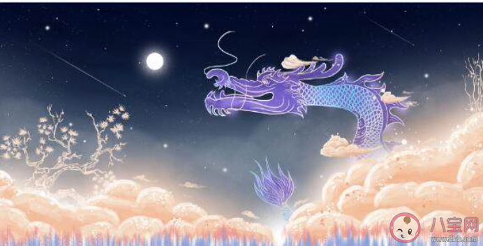 二月二龙抬头的温馨祝福语句子2020 龙头节到了的精选祝福语文案说说