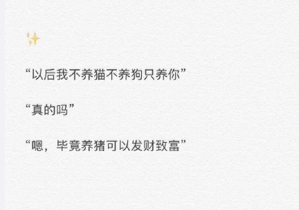 愚人节三大忙人是谁 愚人节三大忙人的相关文案