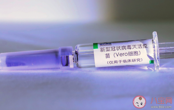 国家卫健委回应打了上针没下针 新冠疫苗第二针打不到怎么办