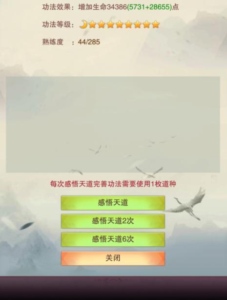 3.PNG