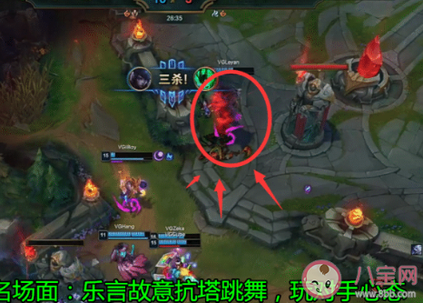 电竞小厂长是什么意思 小厂长指的是谁