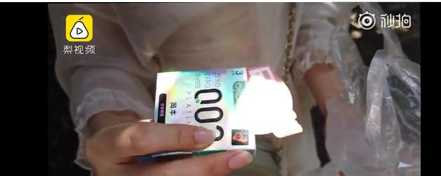 如何鉴定真假冈本避孕套 冈本避孕套真假辨别方法