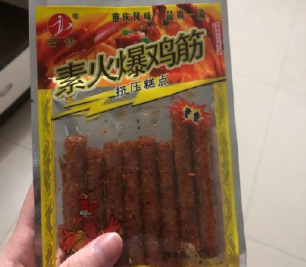 暴露年龄的童年美食盘点 童年有哪些好吃的零食