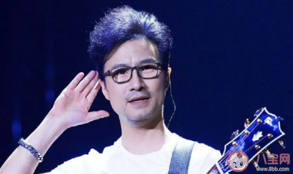 汪峰定律是什么梗 汪峰定律有多准 汪峰定律是什么梗 汪峰定律有多准