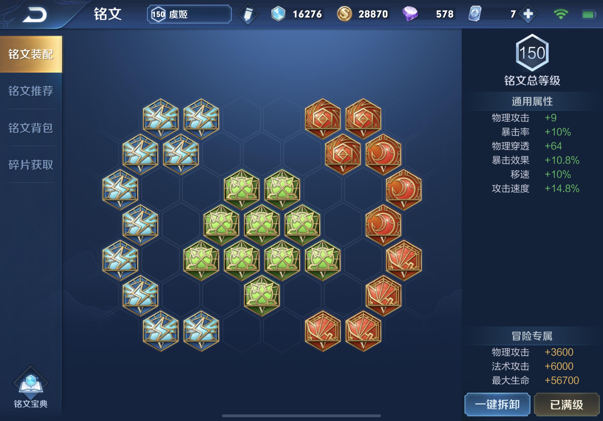 2.PNG
