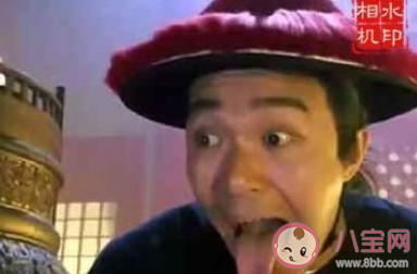 出一咬三什么意思什么梗 出一咬三的意思和出处 出一咬三什么意思什么梗 出一咬三的意思和出处