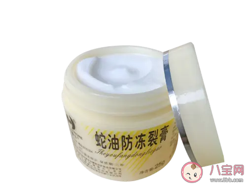 新喜乐蛇油膏可以涂嘴唇吗 新喜乐蛇油膏能不能擦脸