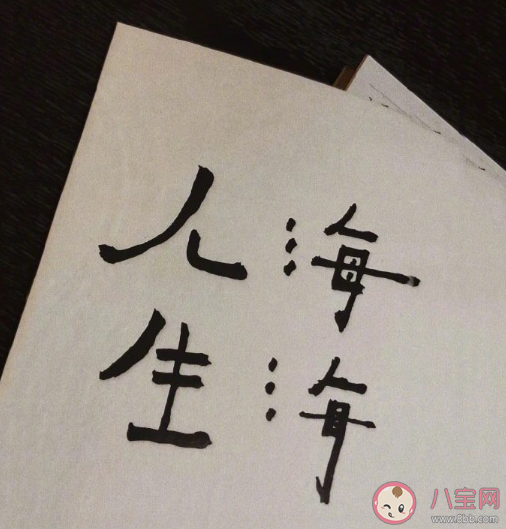 一个晚上都在做梦说说 一个晚上都在做梦朋友圈句子