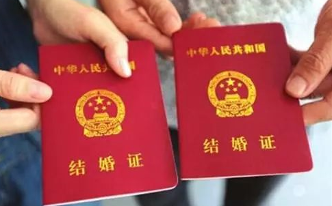 男子一年内结婚离婚23次是真的吗 男子一年内结婚离婚23是怎么回事 男子一年内结婚离婚23次是真的吗 男子一年内结婚离婚23是怎么回事