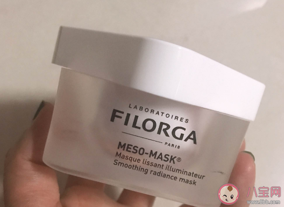 菲洛嘉十全大补面膜好用吗 菲洛嘉十全大补面膜成分分析 菲洛嘉十全大补面膜好用吗 菲洛嘉十全大补面膜成分分析