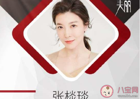 怪你过分美丽是高以翔最后一部剧吗 怪你过分美丽剧情内容介绍