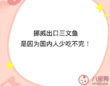 只有文科生才懂的梗有哪些 文科生才懂的梗VS理科生才懂的梗