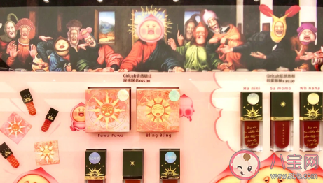 wow colour是什么店 wow colour哪里有