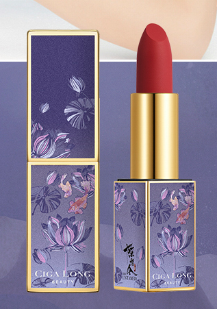 陈情令口红值得买吗 陈情令口红颜色好看吗 陈情令口红值得买吗 陈情令口红颜色好看吗