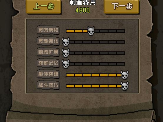 3.PNG