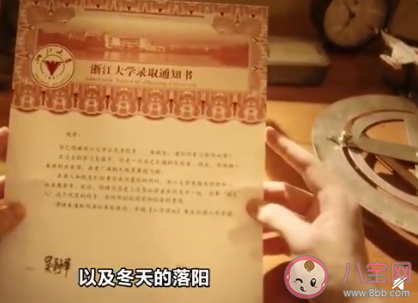 一到毕业季就想起来的歌有哪些 毕业季经典歌曲大盘点