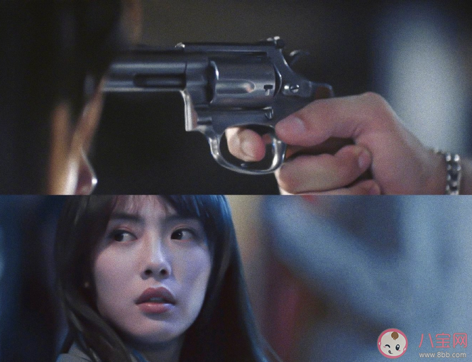 掌中之物小五是什么人 小五的身份是什么