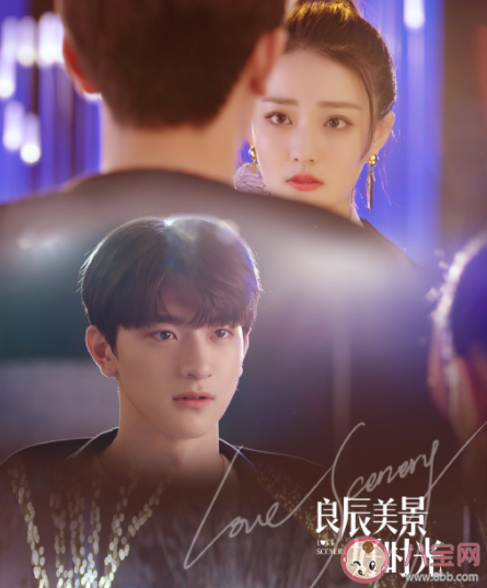 《良辰美景好时光》追剧日历 《良辰美景好时光》追剧时间表