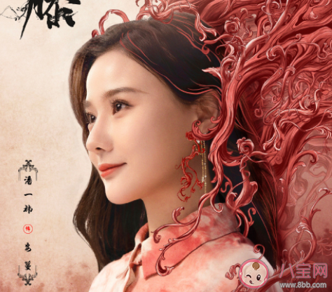 《司藤》小说各人物大结局是什么 秦放司藤最后在一起了吗