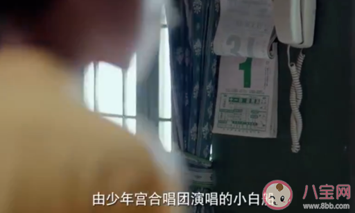 隐秘的角落有哪些细思极恐的细节 隐秘的角落细节彩蛋介绍