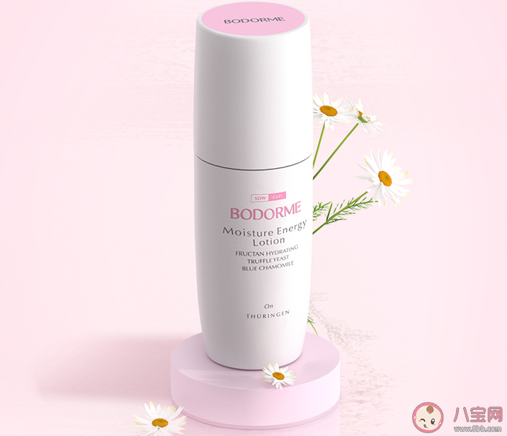 贝德美舒润保湿乳好不好用 贝德美舒润保湿乳适合什么肤质