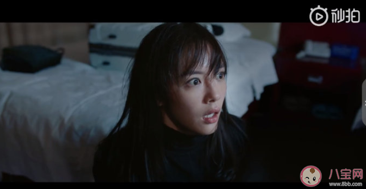 掌中之物小五是什么人 小五的身份是什么