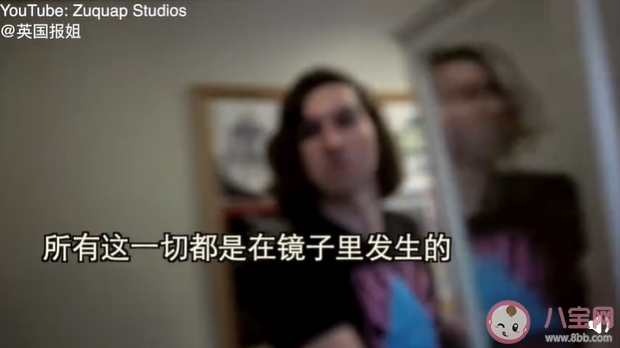 网上什么是真的是什么意思 网络上的我vs现实的我区别