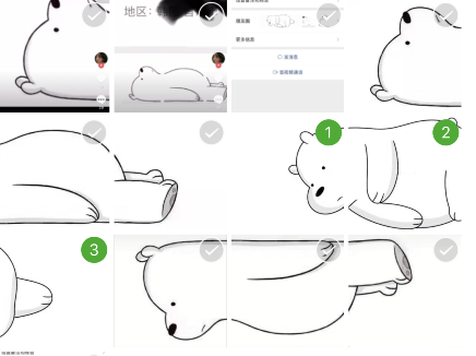 微信朋友圈小熊怎么发 微信朋友圈小熊升级版图片大全 微信朋友圈小熊怎么发 微信朋友圈小熊升级版图片大全