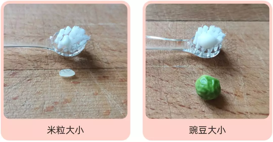 孩子刷牙用什么牌子的牙膏比较好 适合孩子用的牙膏推荐