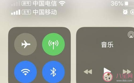 苹果xr、 XS和XS Max升级iOS13.5正式版信号加强了吗 iOS13.5值得更新吗