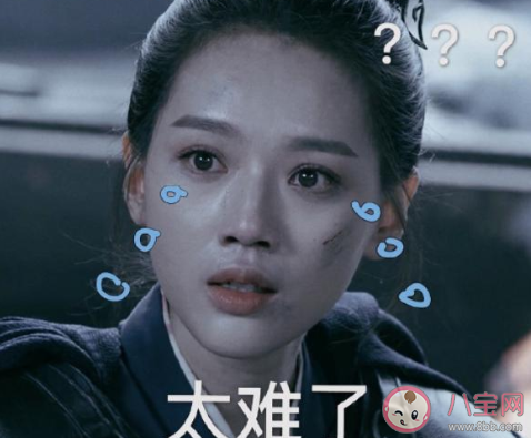 《传闻中的陈芊芊》陈楚楚什么时候黑化 陈楚楚喜欢韩烁吗