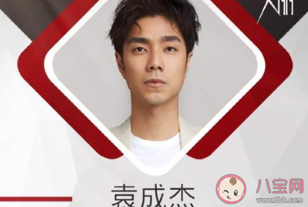 怪你过分美丽结局是什么 莫向晚和莫北结局在一起了吗