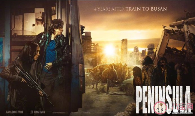 《釜山行2》韩国什么时候定档 《釜山行2》讲述了什么故事