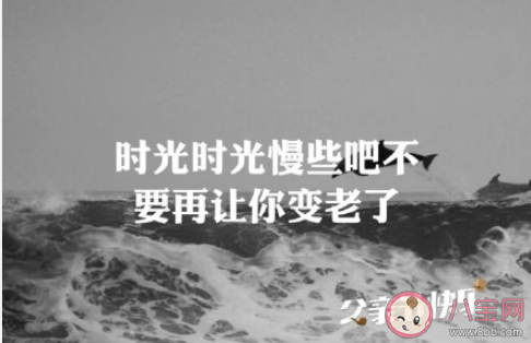 2020祝爸爸父亲节快乐的心情句子 2020老爸父亲节快乐的祝福语说说 2020祝爸爸父亲节快乐的心情句子 2020老爸父亲节快乐的祝福语说说