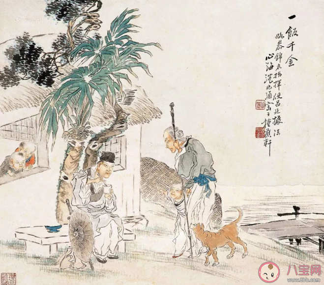 成语入木三分它最初是用来形容什么的 蚂蚁庄园4月26日正确答案