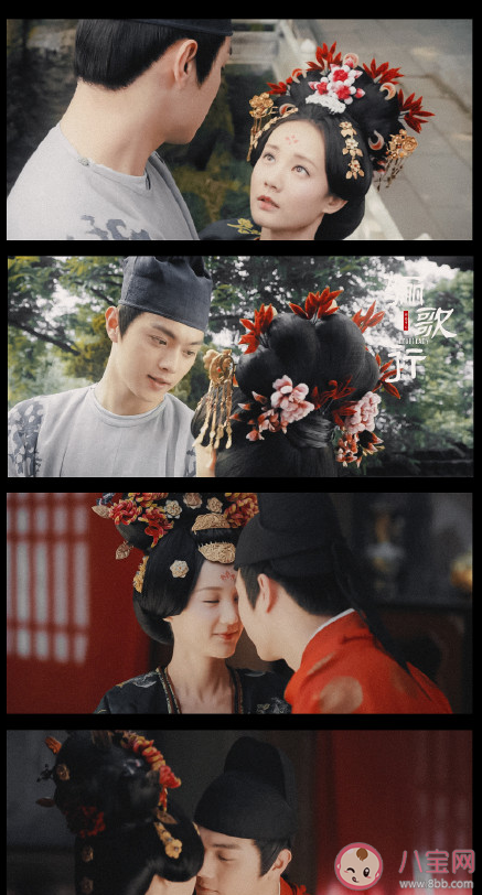 《骊歌行》大结局是什么 《骊歌行》人物有历史原型吗