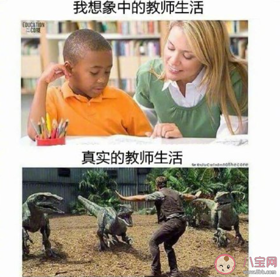 我一点也不期待开学  一句话总结一下你不想开学的理由