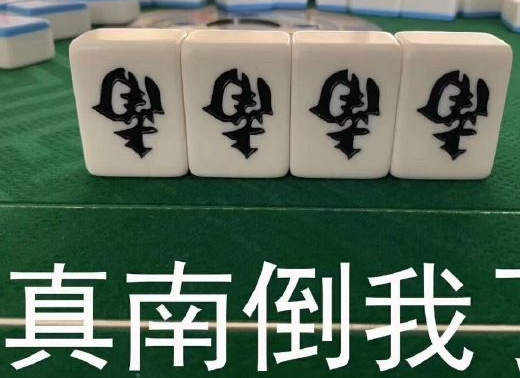 有一说一确实是什么梗 有一说一确实是谁的梗