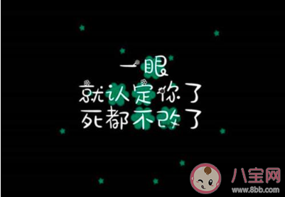 59+1是什么意思什么梗 59+1该怎么回复 59+1是什么意思什么梗 59+1该怎么回复