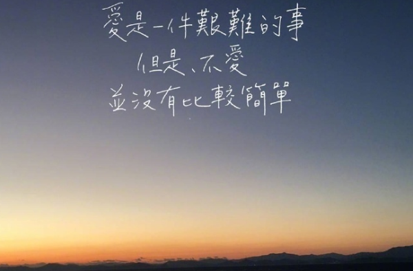 我告诉你我喜欢你下一句是什么 我告诉你我喜欢你的出处 我告诉你我喜欢你下一句是什么 我告诉你我喜欢你的出处