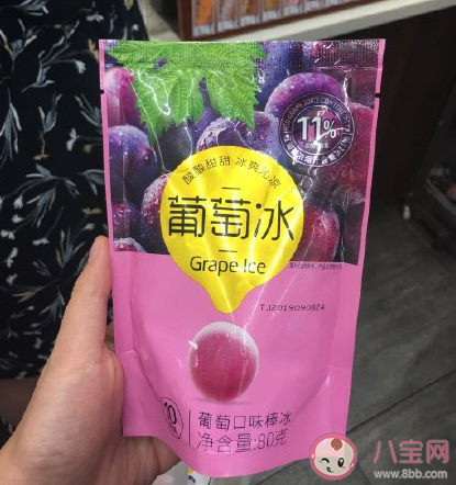 便利店好吃榜 便利店最好吃的食品推荐 便利店好吃榜 便利店最好吃的食品推荐