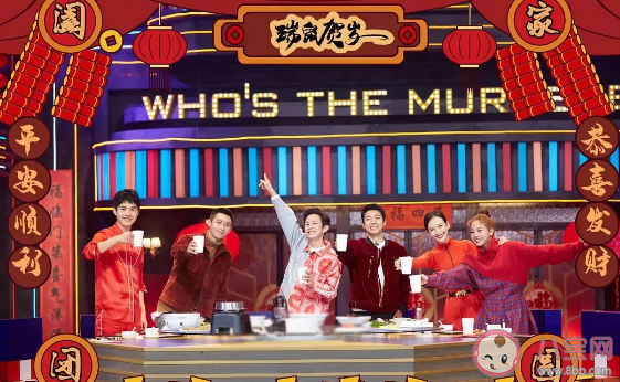 剧本杀是如何成为新一届社交货币的 剧本杀可以促进社交吗