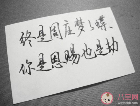 我总在每一个黑夜里想你是什么歌 《丢了你》完整版歌词在线听歌