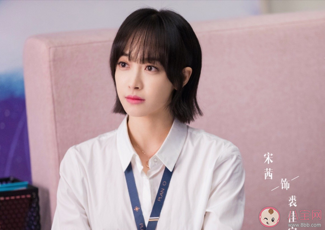 《心跳源计划》根据什么小说改编的 心跳源计划原著小说结局是什么