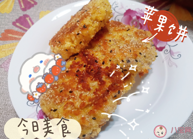 在家做吃的怎么发朋友圈 在家做吃的说说心情句子