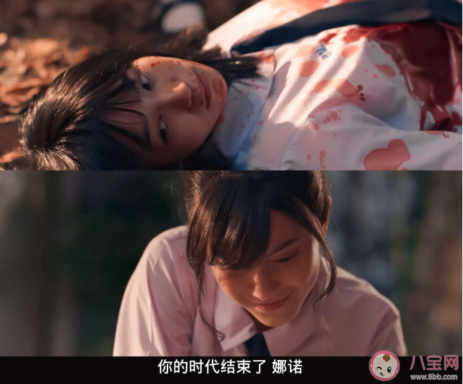 《禁忌女孩2 》为什么爆火 《禁忌女孩》第二季结局是什么