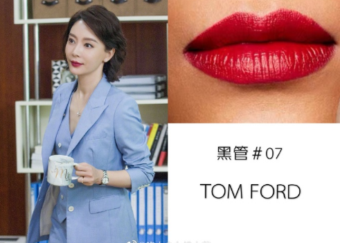 女生复工的仪式感有哪些 办公室必备超美口红色号