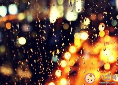 暴雨全身被淋湿了的心情说说 下大暴雨被淋湿了的感慨说说 暴雨全身被淋湿了的心情说说 下大暴雨被淋湿了的感慨说说