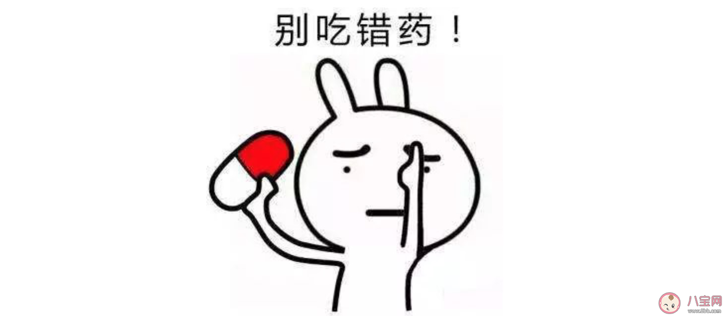 胃痛不能吃什么水果 胃痛不舒服吃什么好 胃痛不能吃什么水果 胃痛不舒服吃什么好